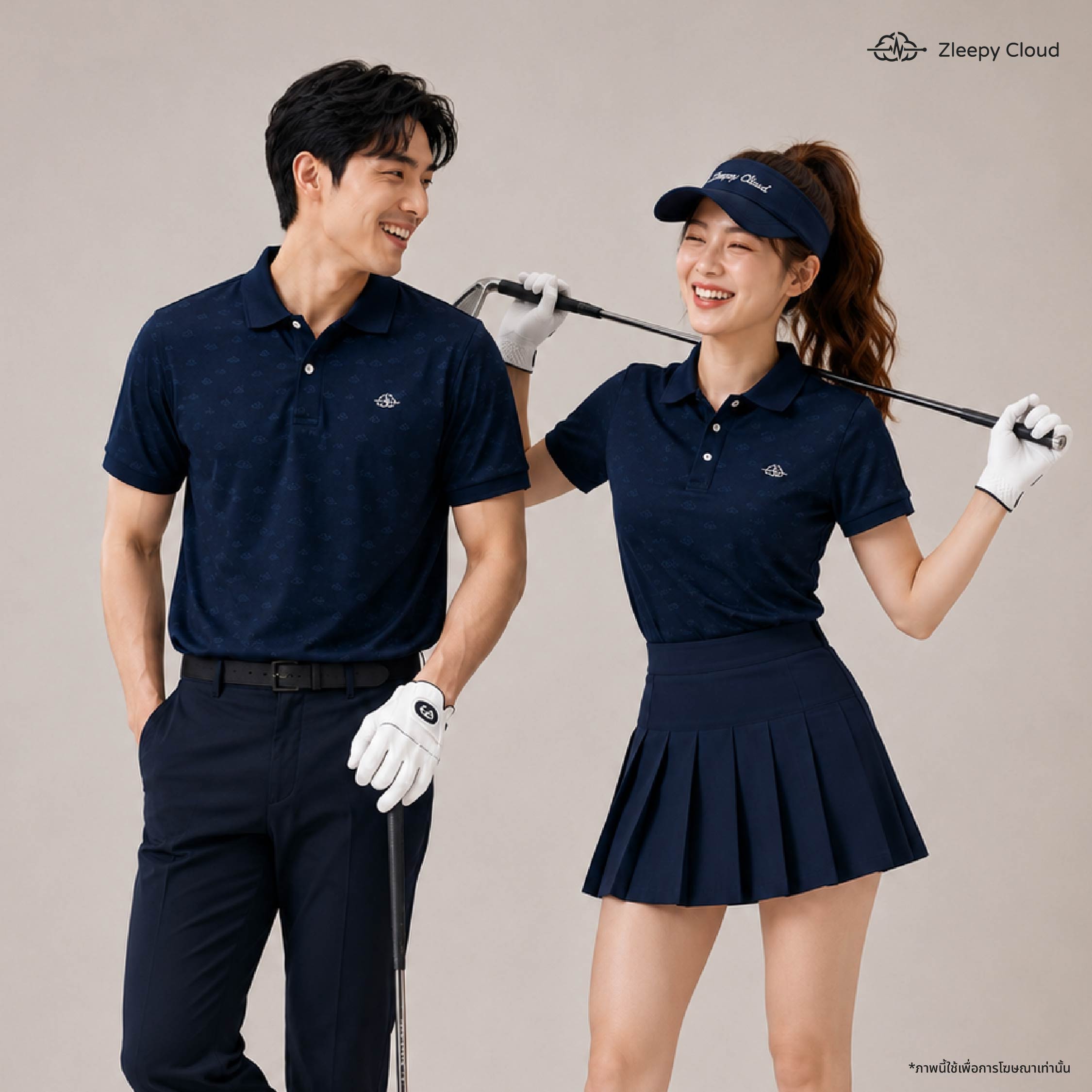 Polo Golf